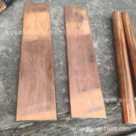 铜覆钢接地绞线|镀铜扁带|铜包钢扁带|铜包钢接地棒|厂家直供