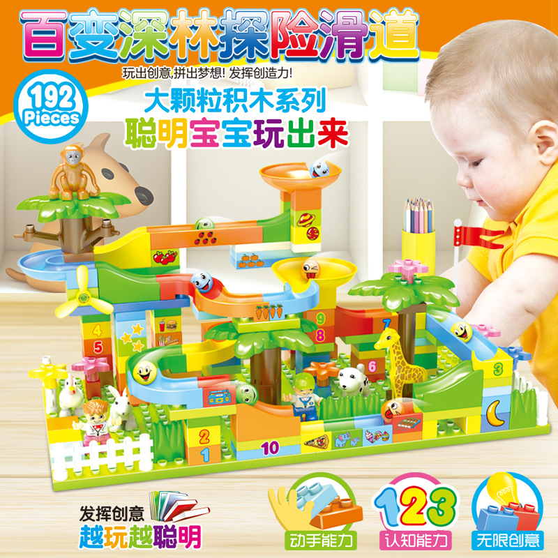 Вариационная горка, кукла, 192 шт