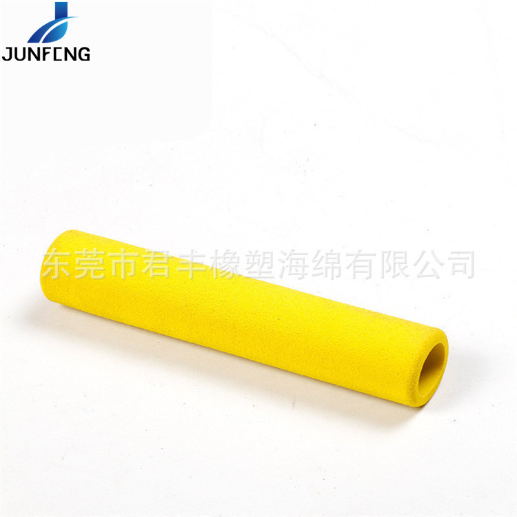 黄色登山棒防滑手把套 NBR橡塑泡棉管磨砂面手柄护套