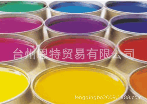 印刷油墨 水性环保四色墨  窄幅印刷机专用
