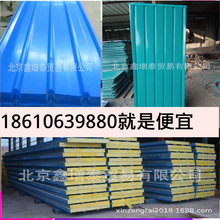 �����S�����a��䓰剺�Ͱ����ފAо���䓻�ӷ�18610639880