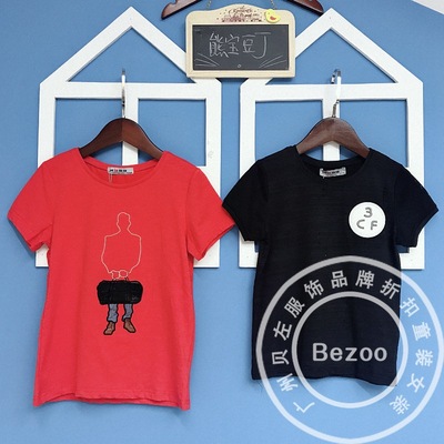 2019 Bao Xiong Douding Summer wear Children's clothing brand discount special counter Foreign trade Poop Stock wholesale quality goods Boutique