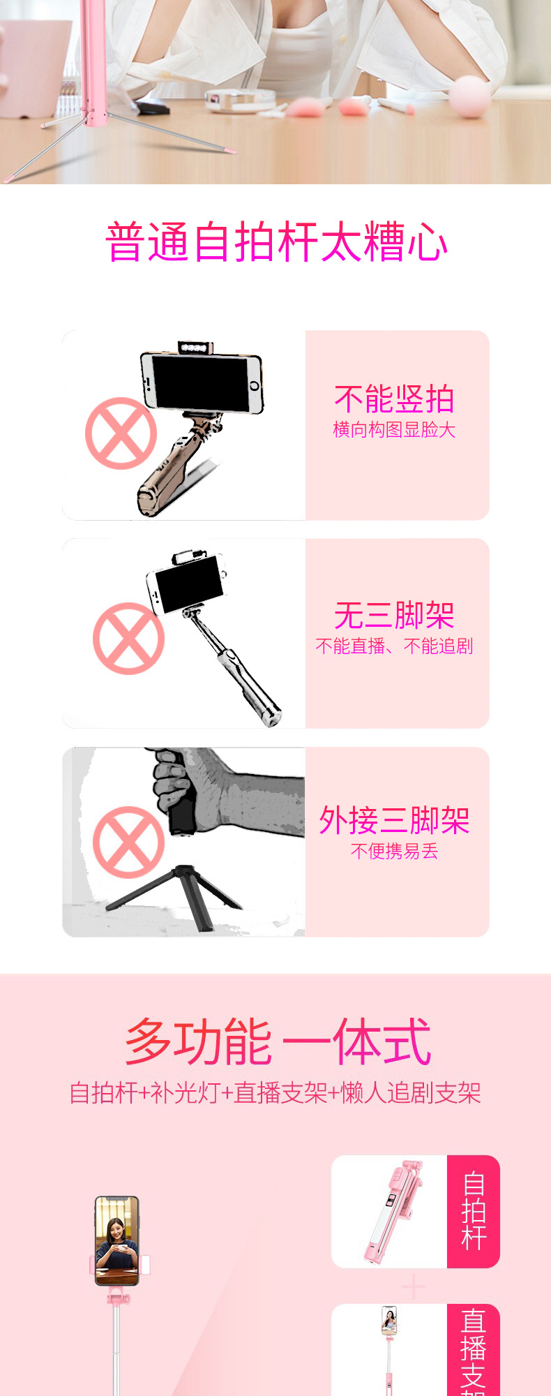 Perche selfie en Alliage d aluminium - Ref 3386489 Image 18