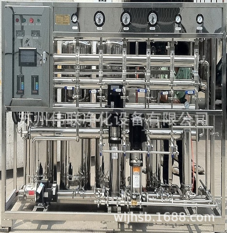 反渗透设备、纯水设备、高纯水设备、水处理设备、RO水设备