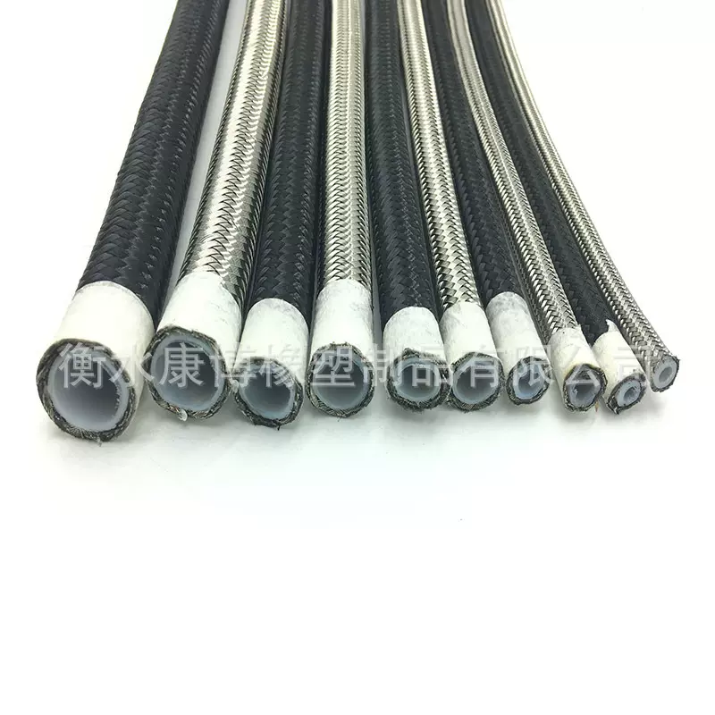 PTFE钢丝编织油管/AN6黑色线改装油冷器管 聚四氟乙烯软管