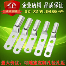 �F·���p���~�Q�ڱ� ��ţ��|�p���~���� SC2-150-12��\���~����