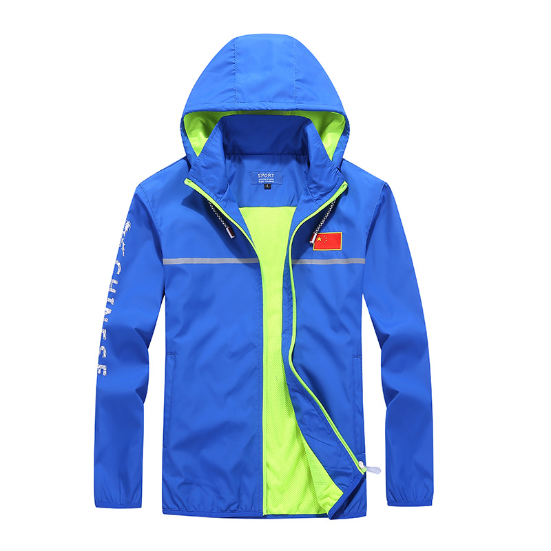 新款运动品牌服装情侣休闲风衣夹克开衫户外男女防风春秋外套校服