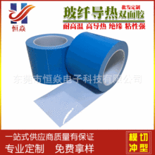 �o���Č����p���z �{ɫ���w�����z�� ���l�l�������cɢ����������