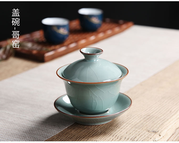 芥蓝色釉三才盖碗茶杯陶瓷盖碗套装单个功夫茶具泡茶哥窑汝窑盖碗 日用陶瓷 陶瓷谷