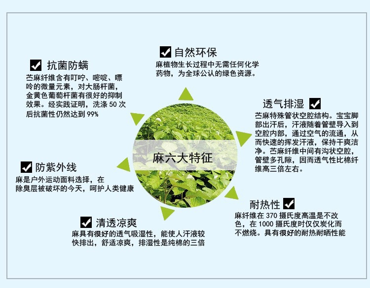 微信图片_20190116152907