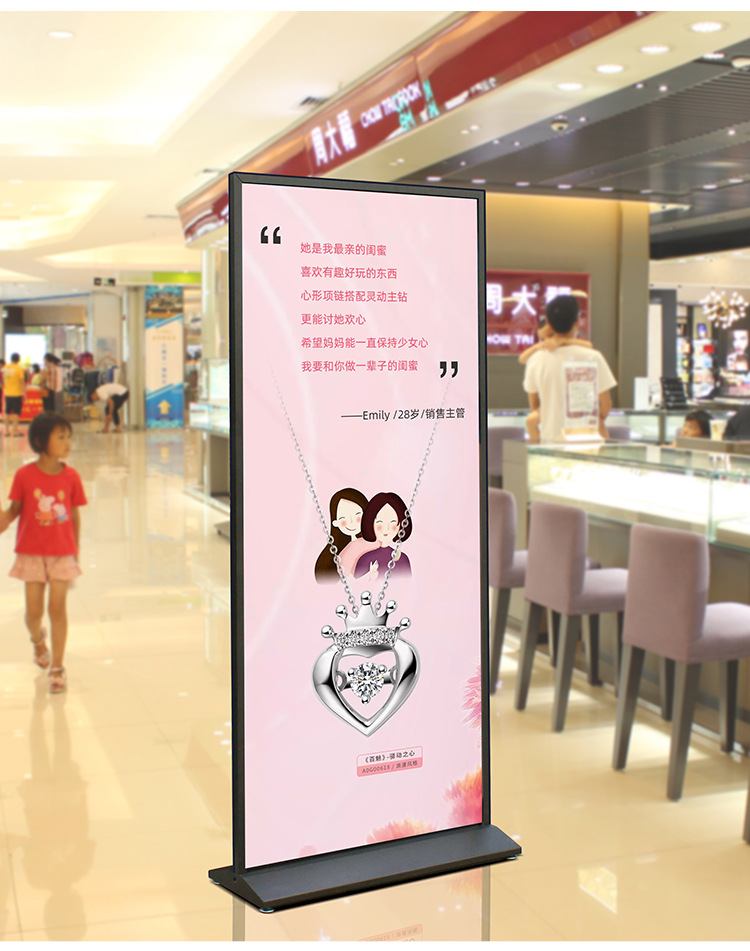 美式丽屏展架80x180户外防风双面KT板立屏海报架子加重底座广告牌-阿里巴巴