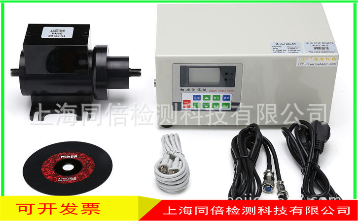 HN-5C数显扭矩测试仪量程5N.m扭矩测量仪器减速机的输出扭矩HN5C