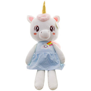 新品创意母婴类安抚玩偶粉色独角兽毛绒玩具女孩礼物可加公司logo