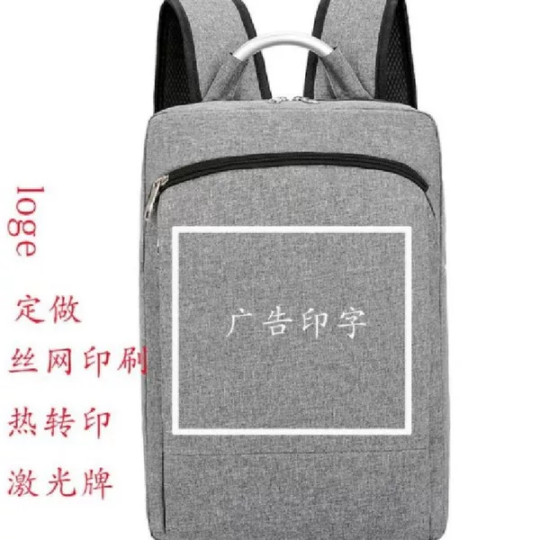 Laptop Backpack Casual Student Schoolbag USB Xiaomi Multipurpose Backpack Custom LOGO Cross Border
