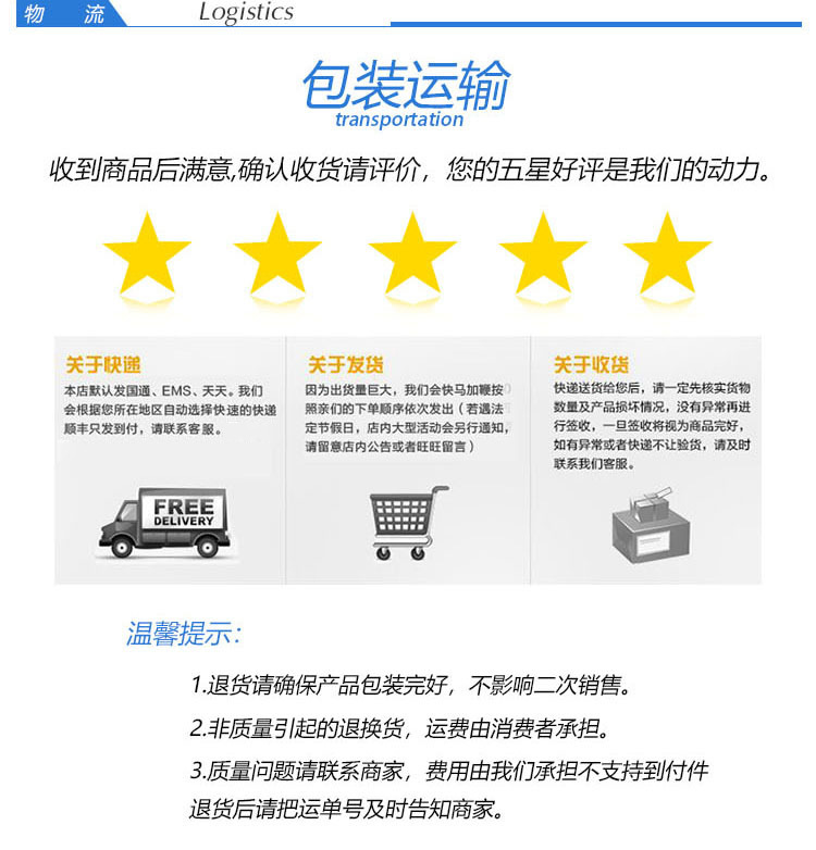 9261805433_2095634876