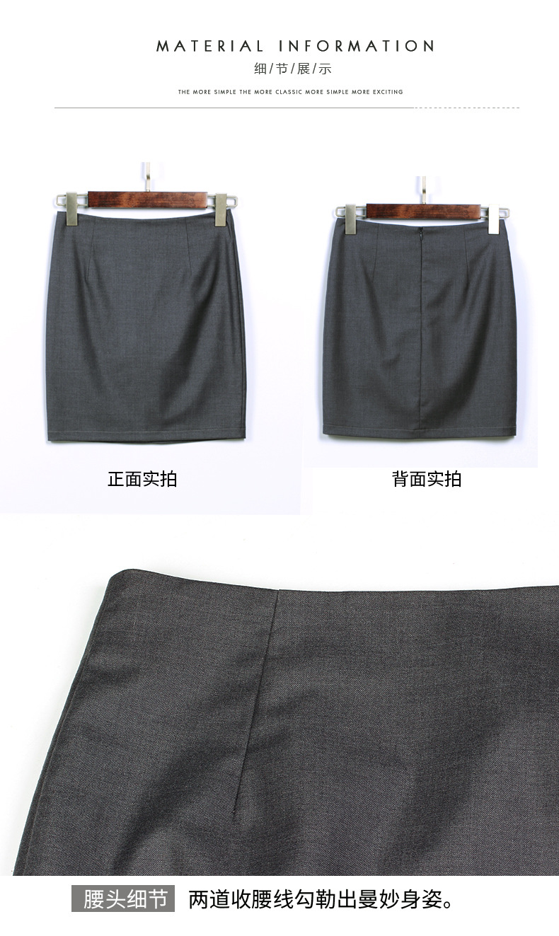 Jupe - Ref 3441578 Image 25