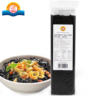 Imported Cuttlefish sauce Straight Spaghetti 500g Italy noodle Seafood noodles convenient Fast food Spaghetti