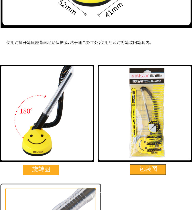 PC端_03.jpg