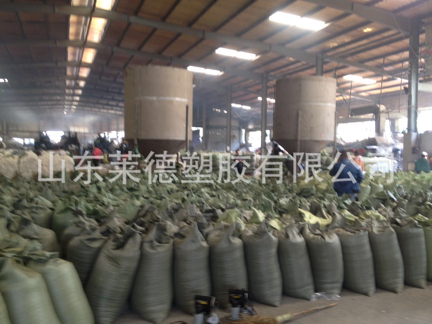 微信图片_20190409094628