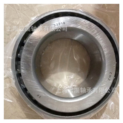 QC万向轴承33216 33217 33218 33219 33220圆锥滚子轴承|ms