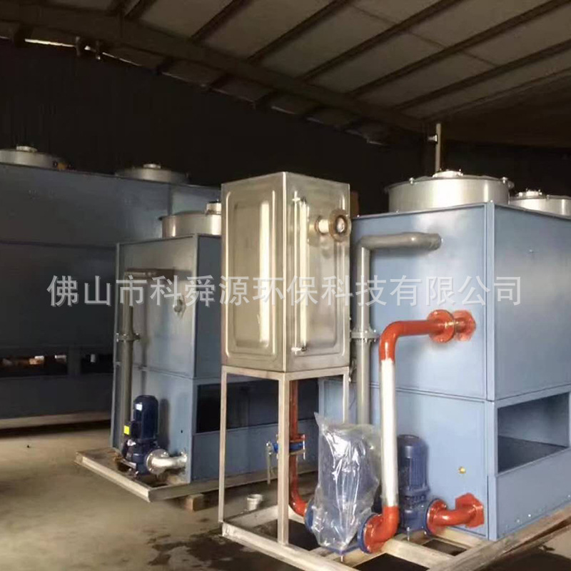 贺州50t逆流闭式冷却塔 工业闭式冷却塔 60t闭式冷却塔现货厂家