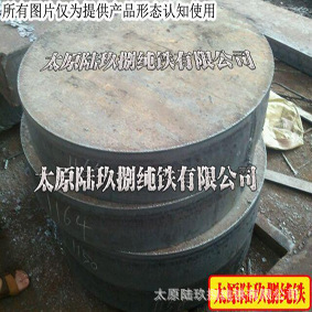 ꑾ��Ƽ��F�T�����F��呈A���бM��Ҏ����|���Ãr���