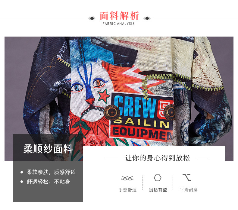 Pull femme en Fil lisse - Ref 3414750 Image 23