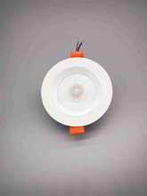 人体感应筒灯 现代走廊2.5寸红外线感应灯 暗装圆形LED智能感应灯