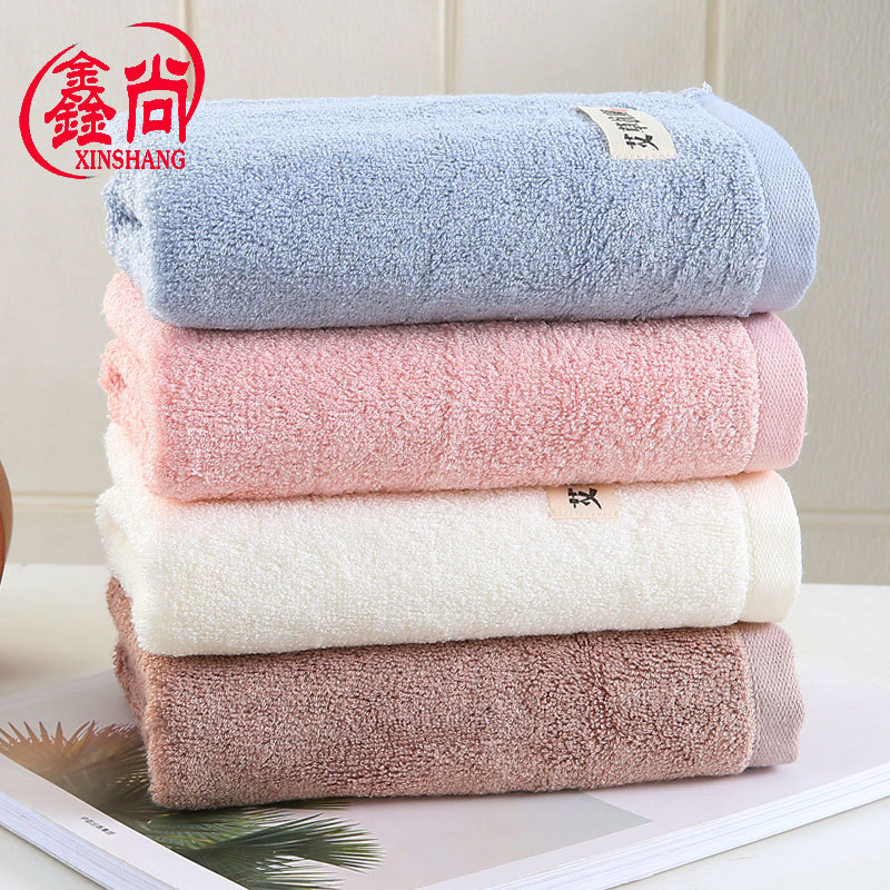 Xinshang towel manufacturers wholesale h...