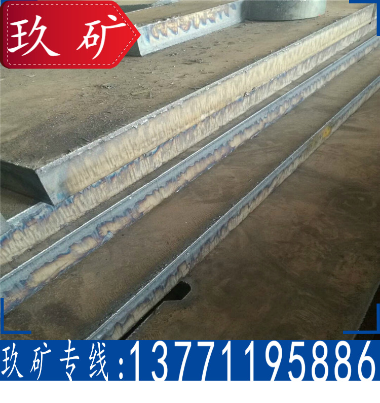 厂家直销 Q420D钢板 高强度钢板 Q420D高强板 切割加工 现货库存