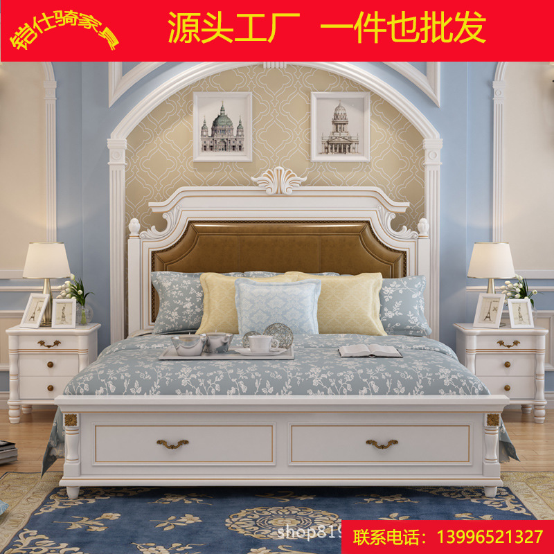 美式床1.5米皮床深色主卧高箱双人床1.8复古古典美式乡村床欧式床|ms