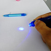 Ultraviolet banknote test lamp Writing invisible stealth pen UV lamps to see the plastic big head spy pen