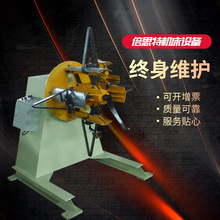 ���K�������_�����a���P䓎����ϟo�������ϼܷ��ϼ�