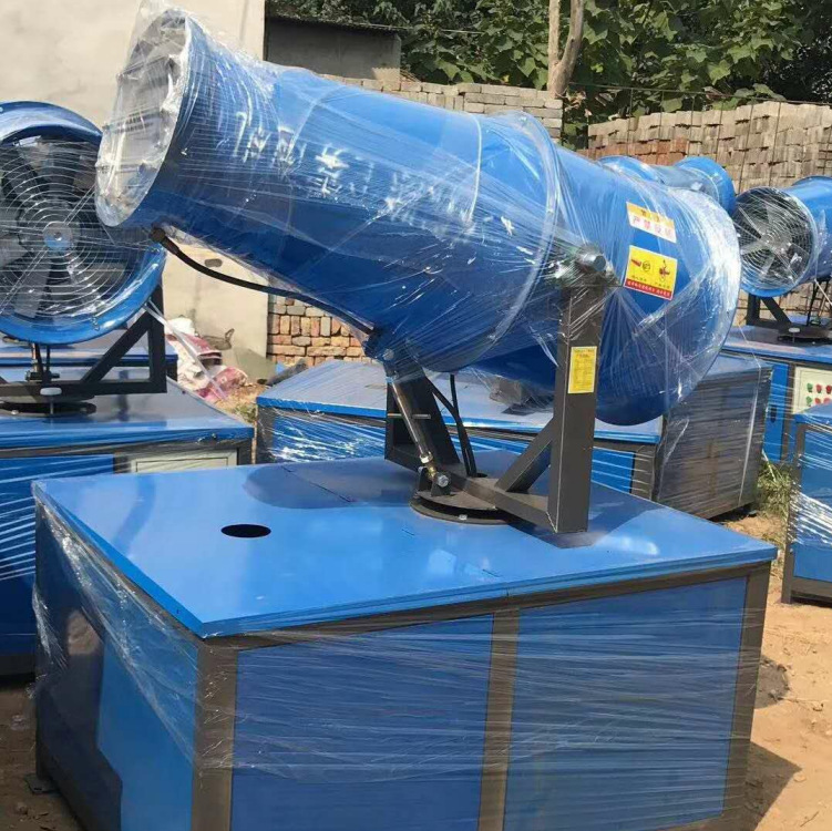 除尘雾炮机工地高射程喷雾机30米炮雾机车载喷雾炮防尘降湿雾泡机