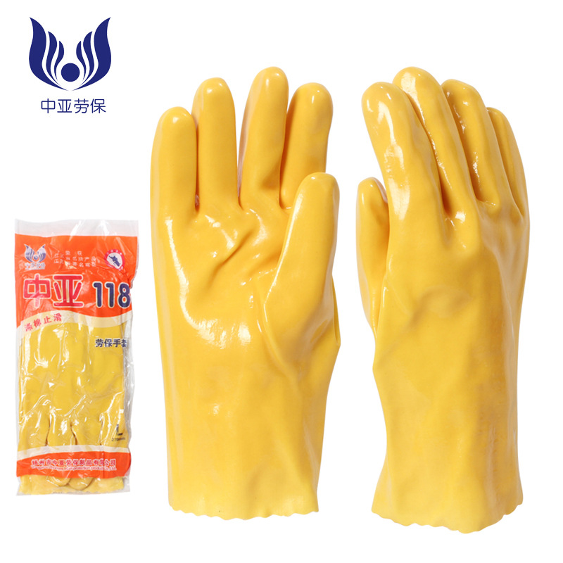 中亚耐油耐酸碱机械劳保胶皮全浸塑工业防护手套加厚耐磨防水防滑|ms