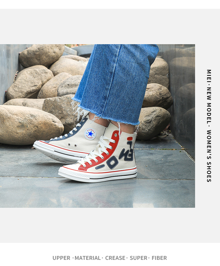 Bottes femme en Tissu - Ref 3355555 Image 14