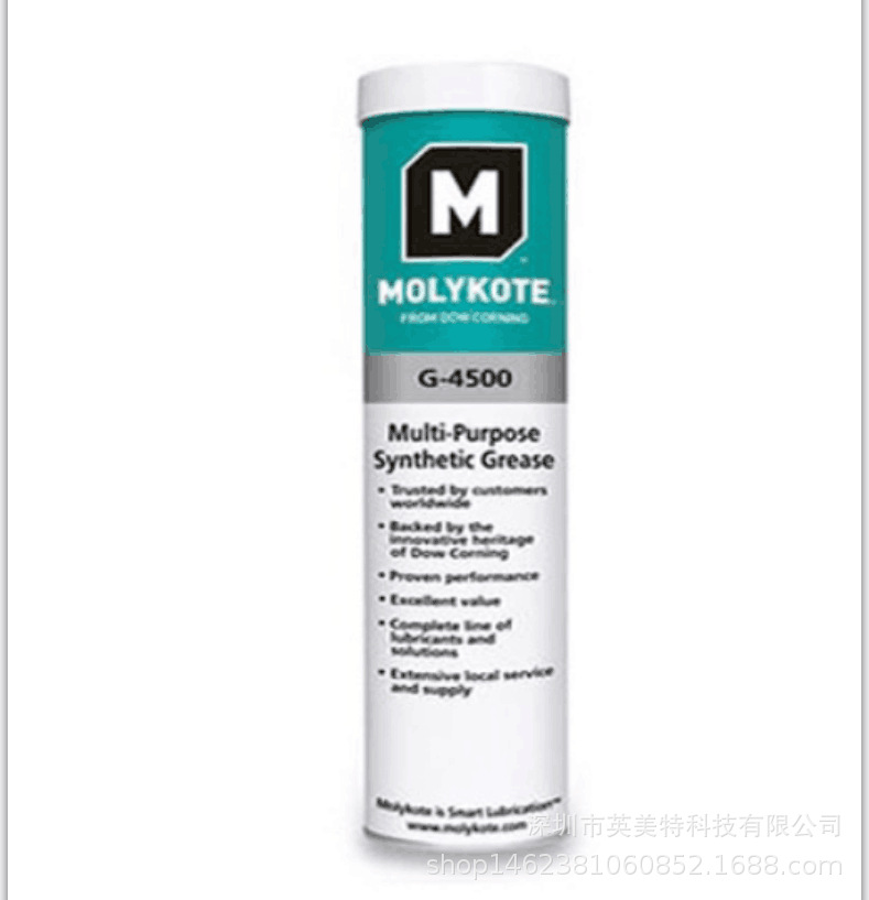 摩力克MOLYKOTE 通用合成型食品级润滑脂G4500 装配和维护润滑