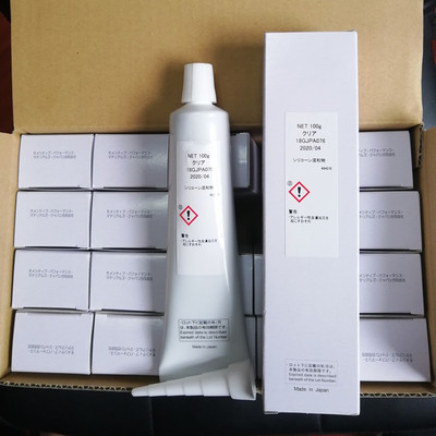 耐高温 高电压绝缘防水 耐热防火 密封弹性胶水 日本进口环保硅胶|ms