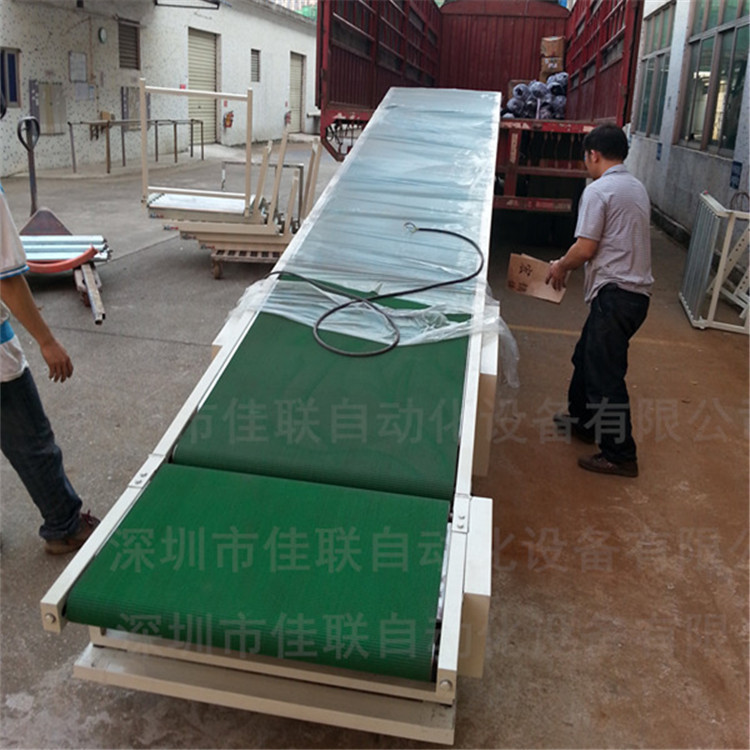 自动升降装卸车皮带输送机快递流水线移动输送带传送带卸货皮带机