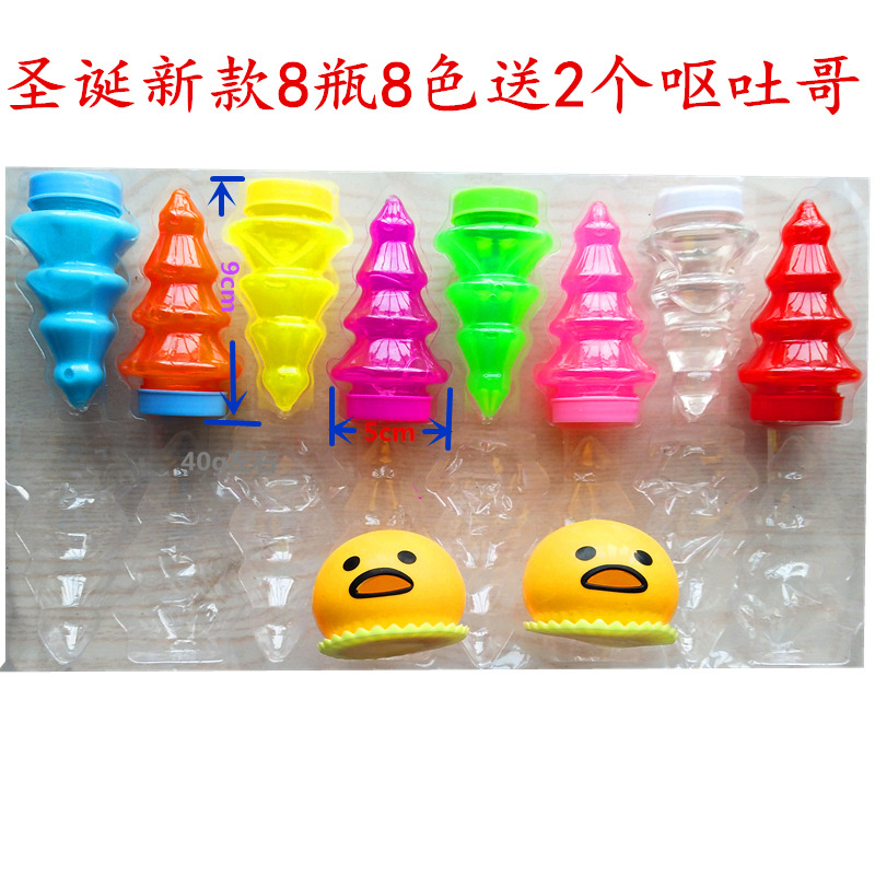 圣诞款尺寸重量