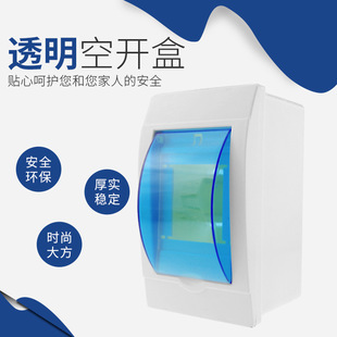 ���Ͽ��_�� 2-3��·����� PZ30���������� �����bͨ���_�P�Ӿ���