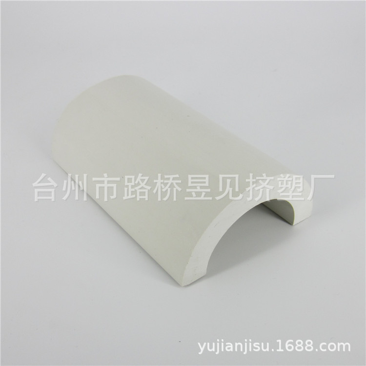Perfiles de plástico extruido, perfil de PVC, tubo semicircular, perfil de pared gruesa, accesorios para equipos de rodillos de cerdas, perfiles de PVC