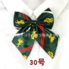 Полосатый воротник №30