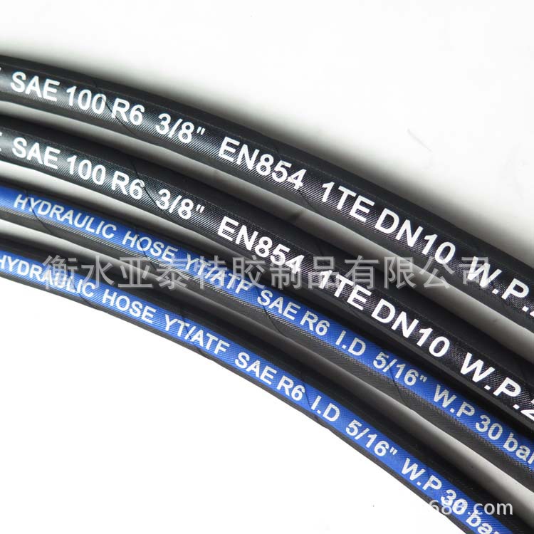 SAE J517 100 R3标准纤维编织胶管