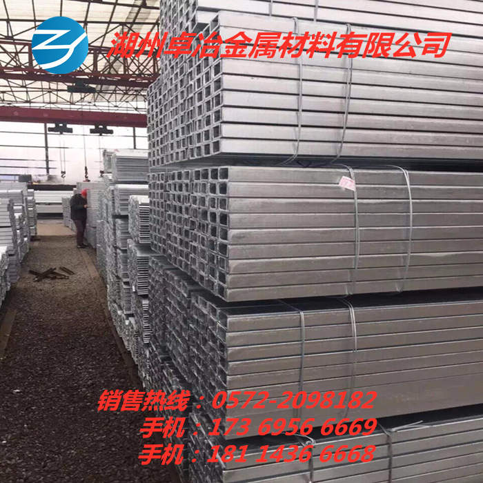 5 6.3 8 10 12 14 16 18 20 22 25 28 30 32 36 40ab槽钢镀锌槽钢