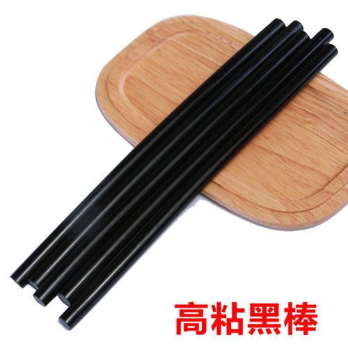 Environmentally friendly hot melt glue, whole box wholesale, 7/11mm transparent white glue stick, yellow glue strip, black hot melt glue stick