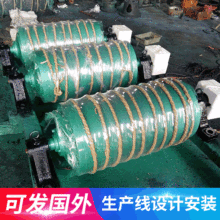 늄ӝLͲ ݔ�͎����ӝLͲ TD75��늄ӝLͲ 늄ӝLͲ�r��