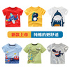 Tide, short sleeve T-shirt for boys, children's top, long-sleeve, with short sleeve