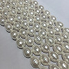 Imitation of Baroque pearl beads full -hole full -shaped shell bead semi -finished white pear -shaped beads DIY jewelry accessories