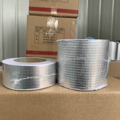 丁基自粘胶带 防水补漏帖 丁基防水胶带 铝箔自粘防水胶带可贴牌|ru